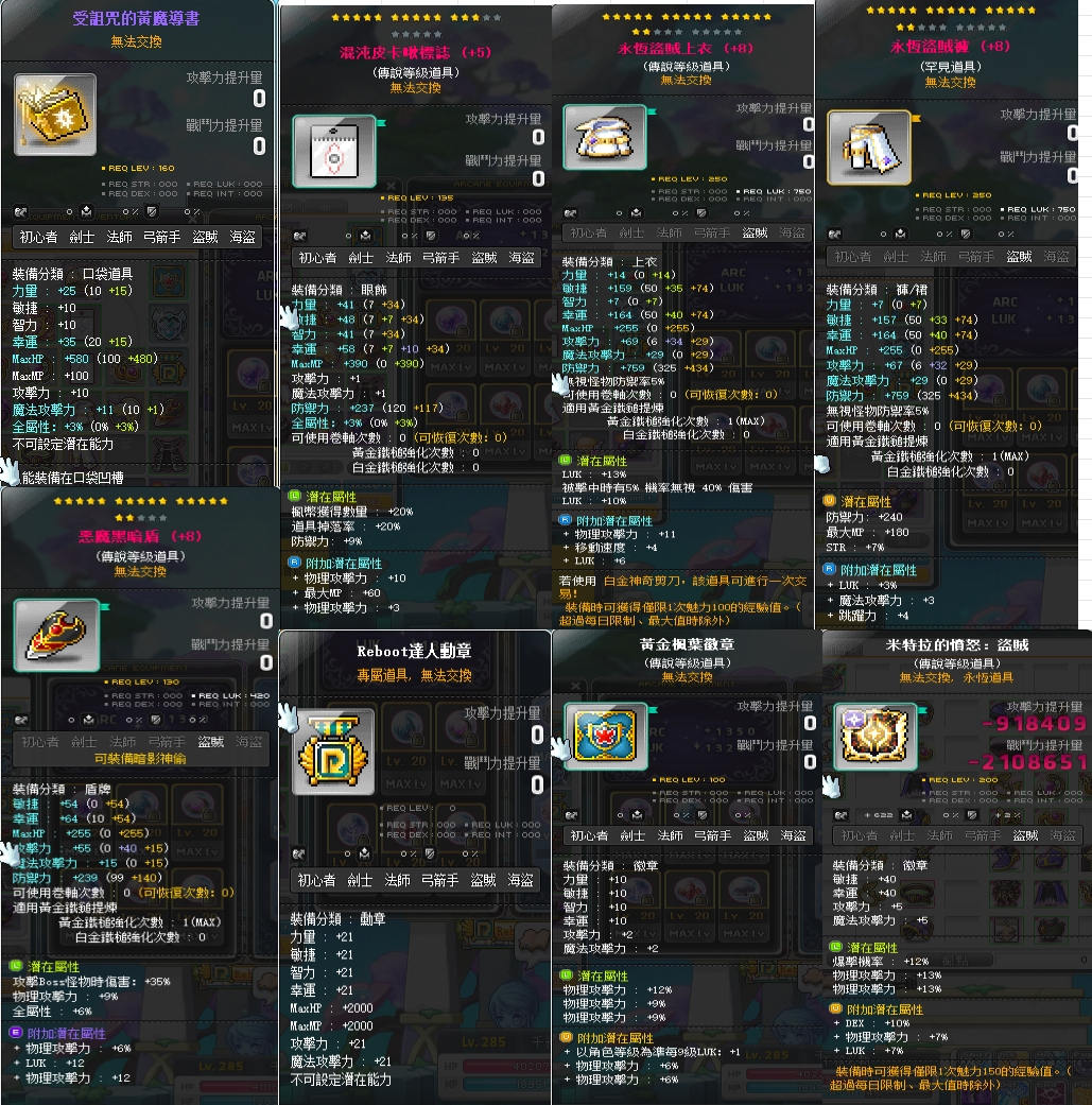 82E39DA179CDFA0AEE201A73B926E53D.jpg