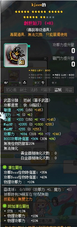 5FFDC3AFA9157EC0E2D733C2CEB59C8B.jpg