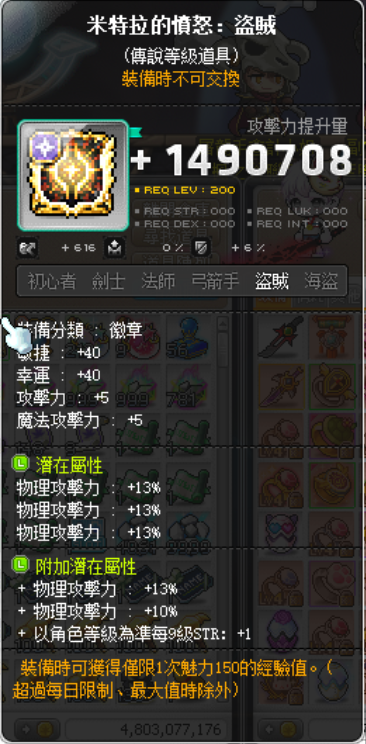 25.png