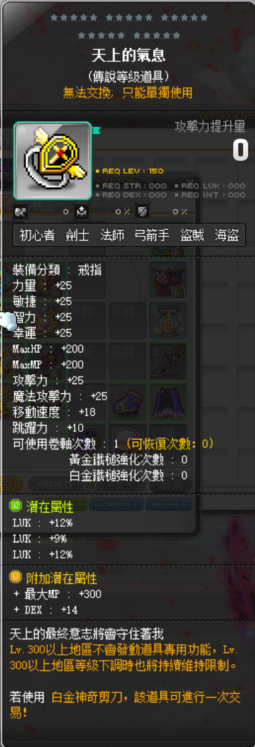 27.png