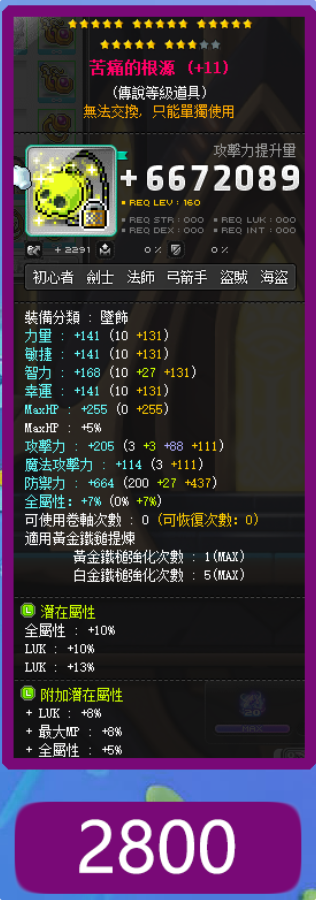 39.png