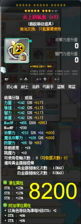237.png