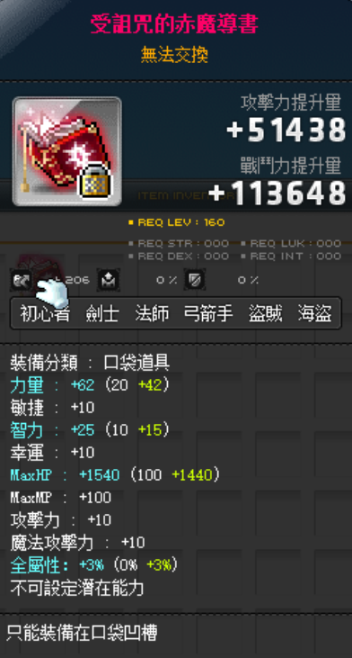 QQ图片20250414174725.png