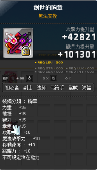 QQ图片20250414174728.png