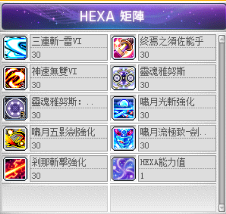 QQ图片20250414174737.png