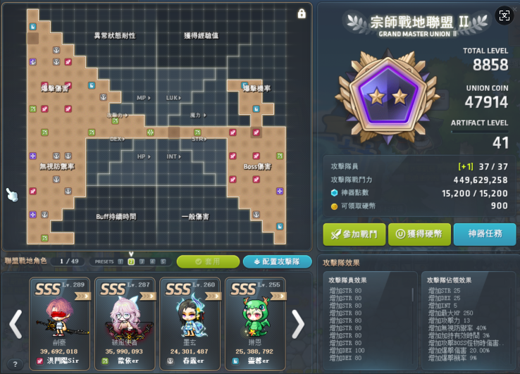 QQ图片20250414175107.png