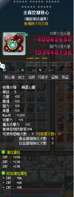6.png