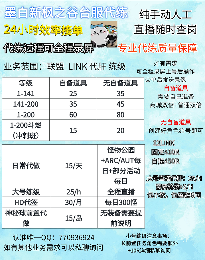 DB71B9C8880243B3912AFD0B53BBD034.png