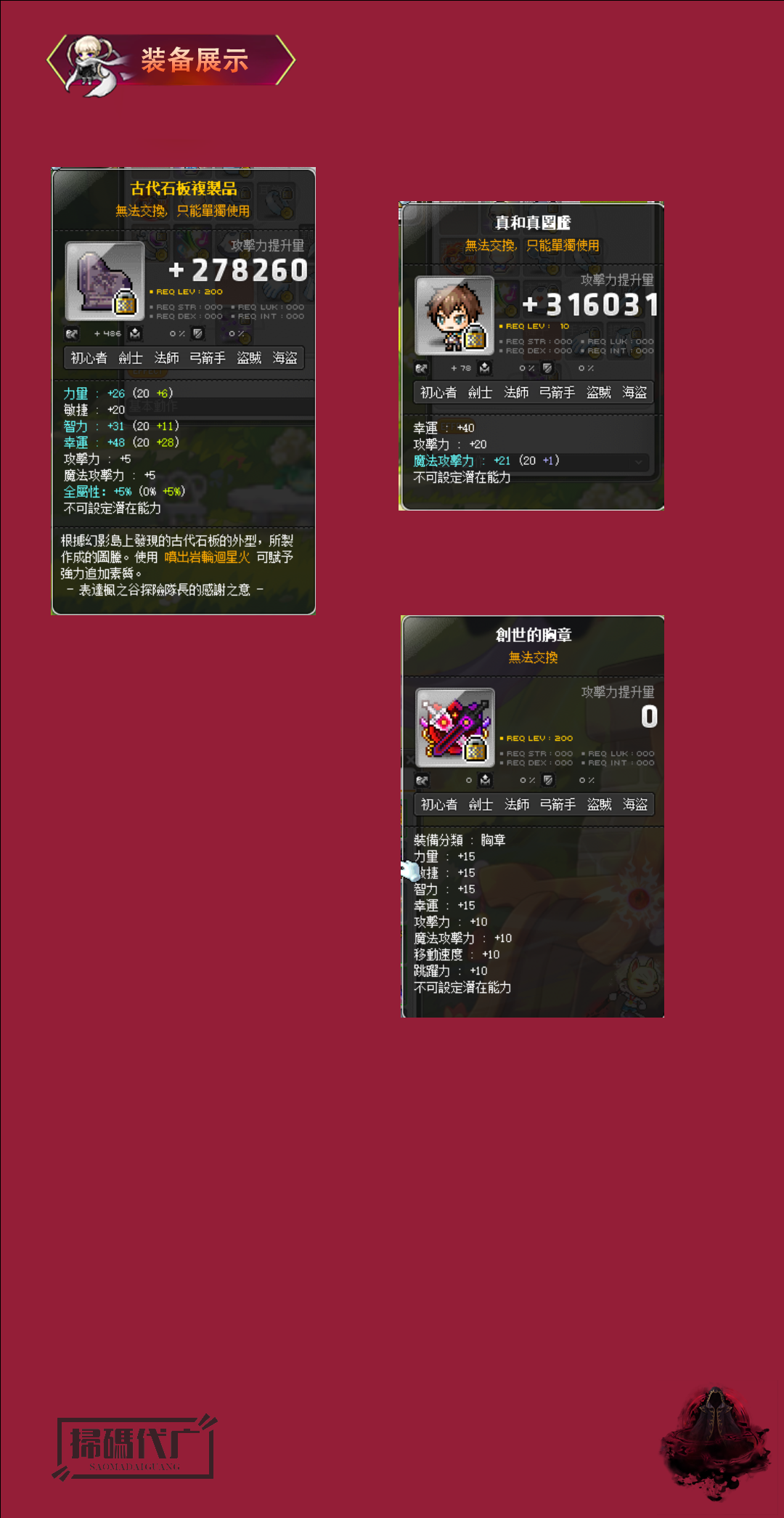 006.png