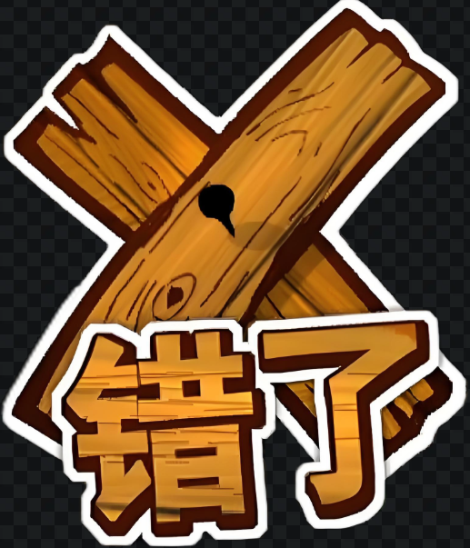 【测试，不售】宇宙无敌爆炸溜溜球号
