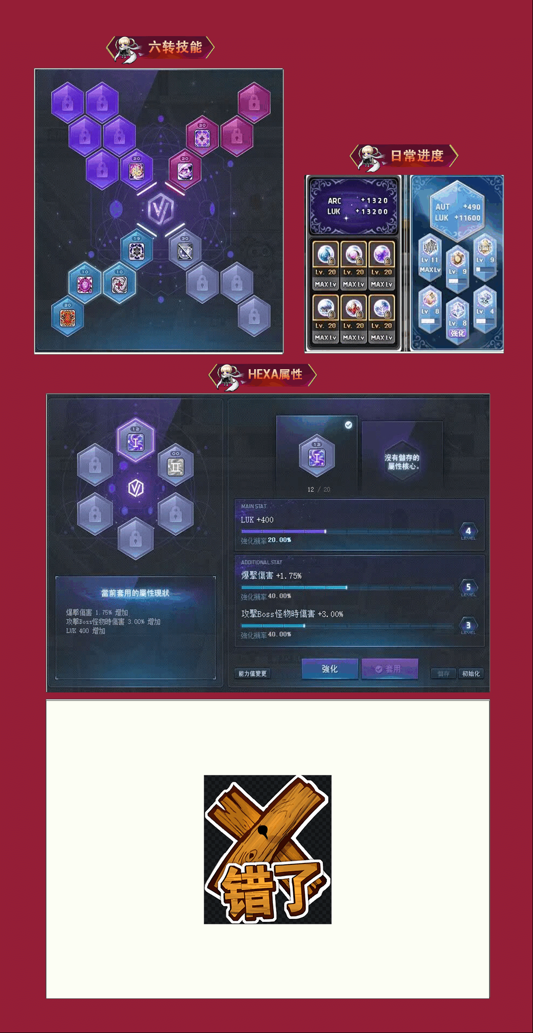 2 (1)(1).png