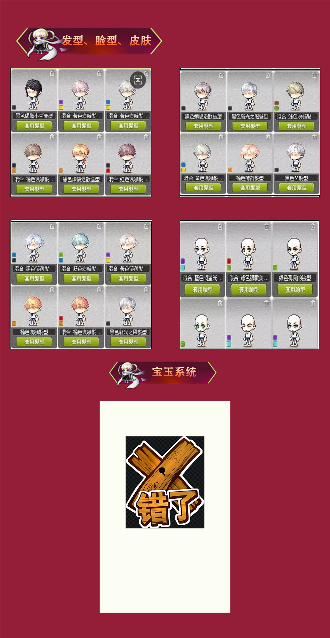 5.png