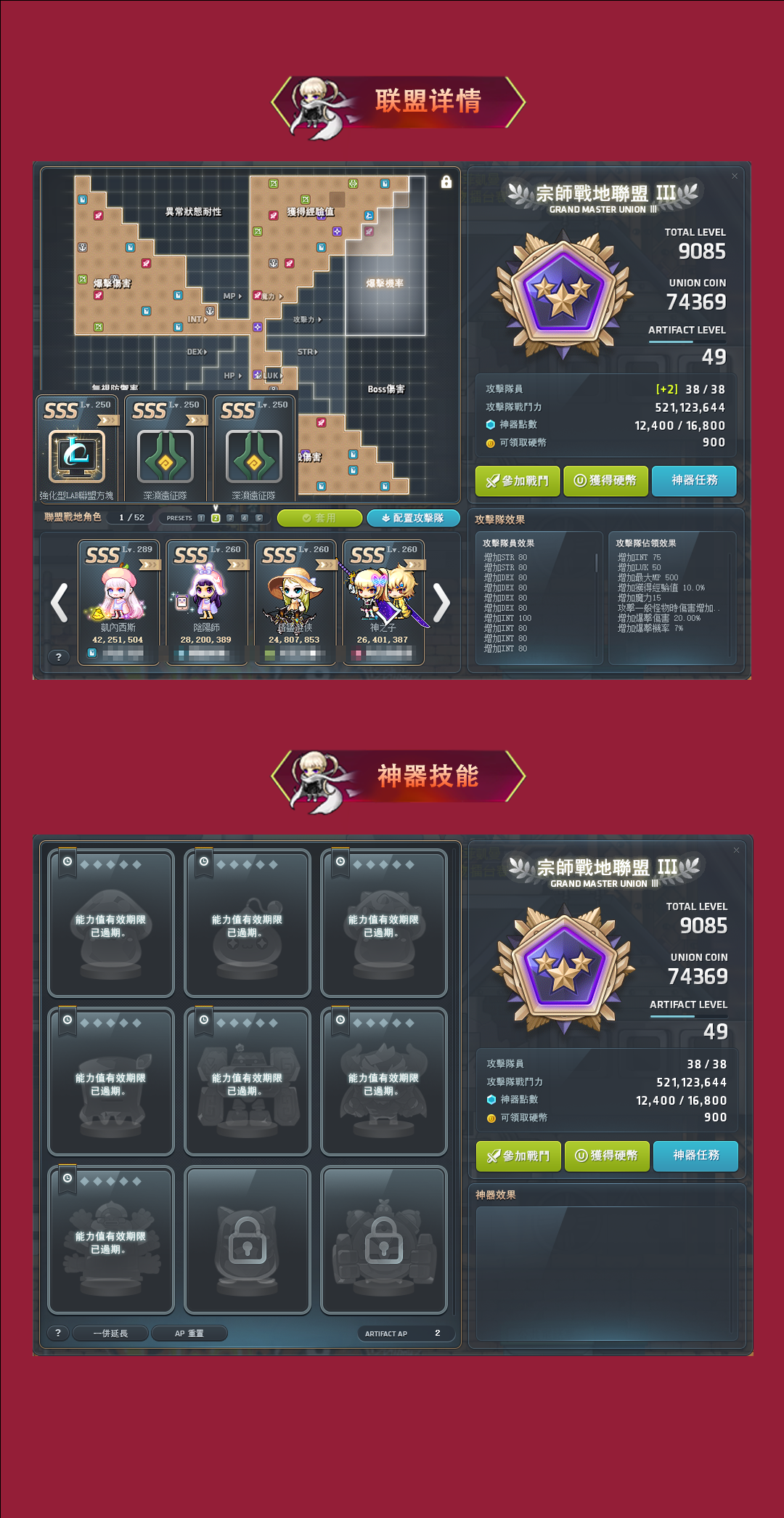 3.png