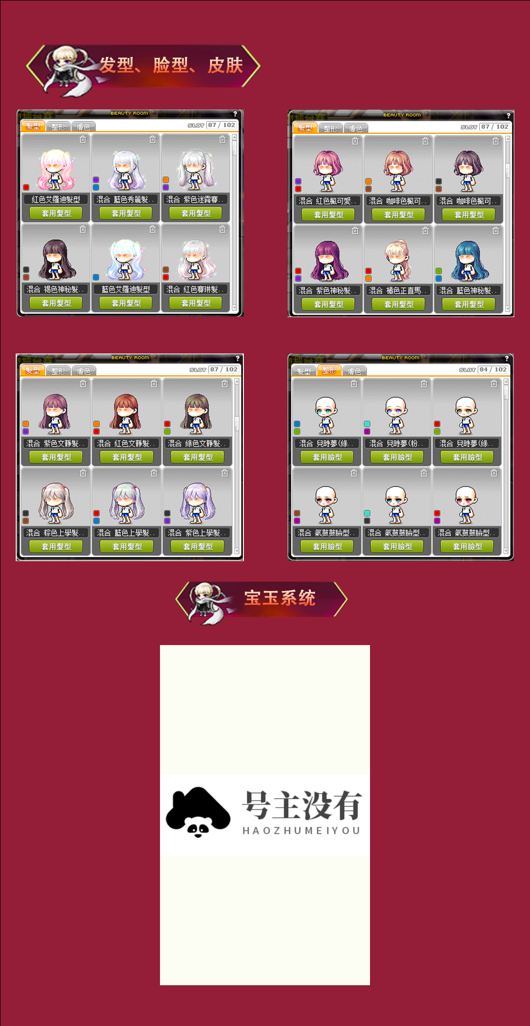 5.png