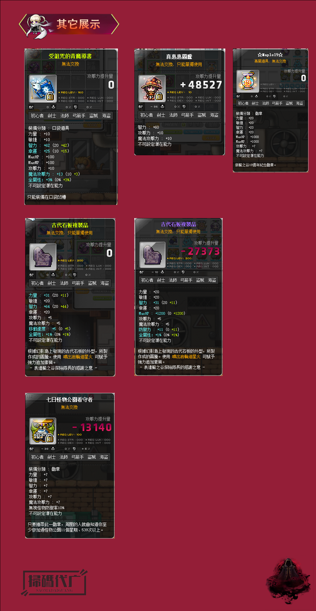 6.png
