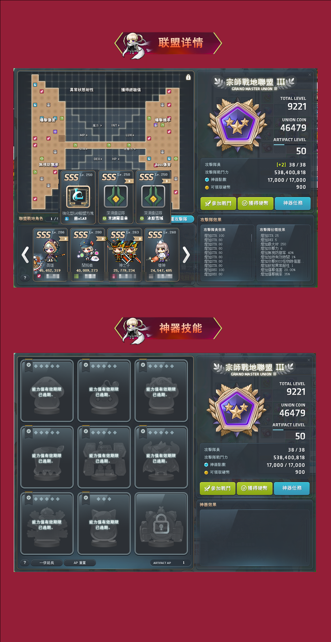 3.png