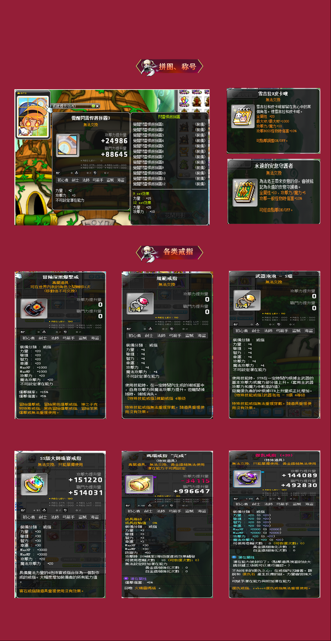 4.png