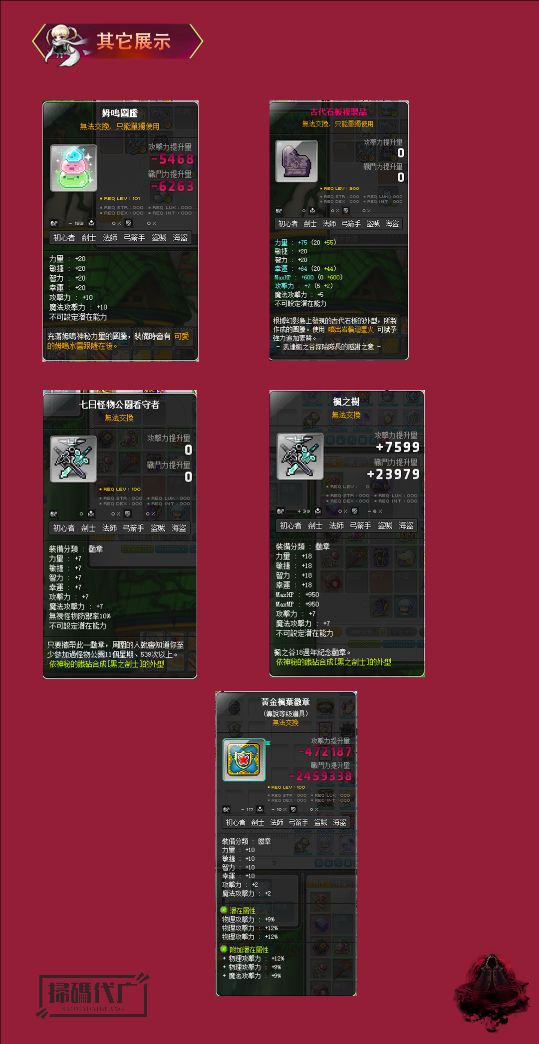 6.png