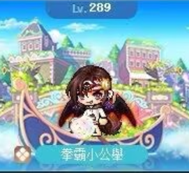 【拳霸】289等 9012联盟 整号带装备 带轮烧