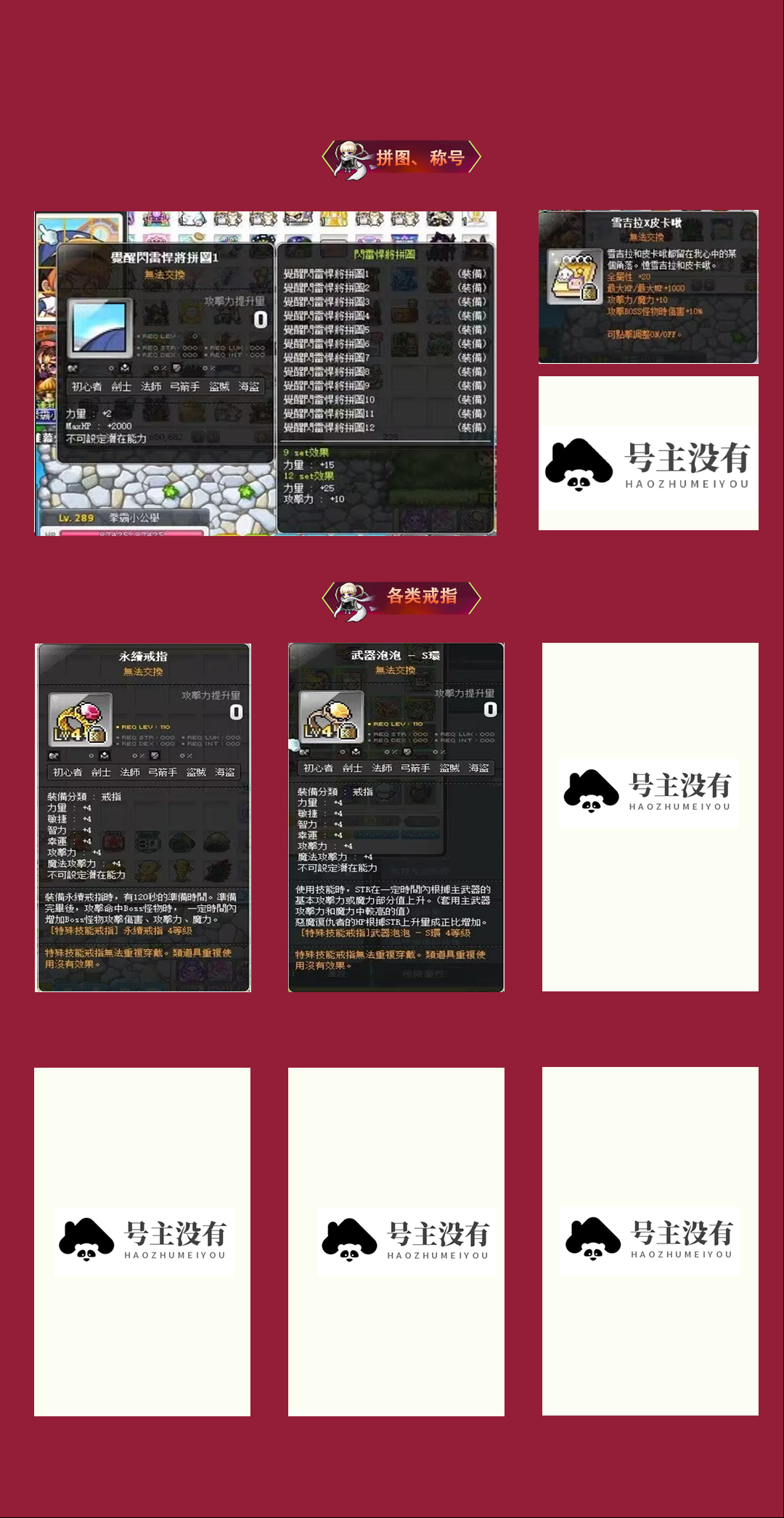 4.png