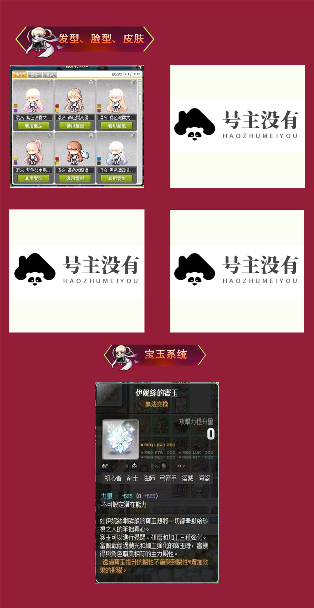 5.png