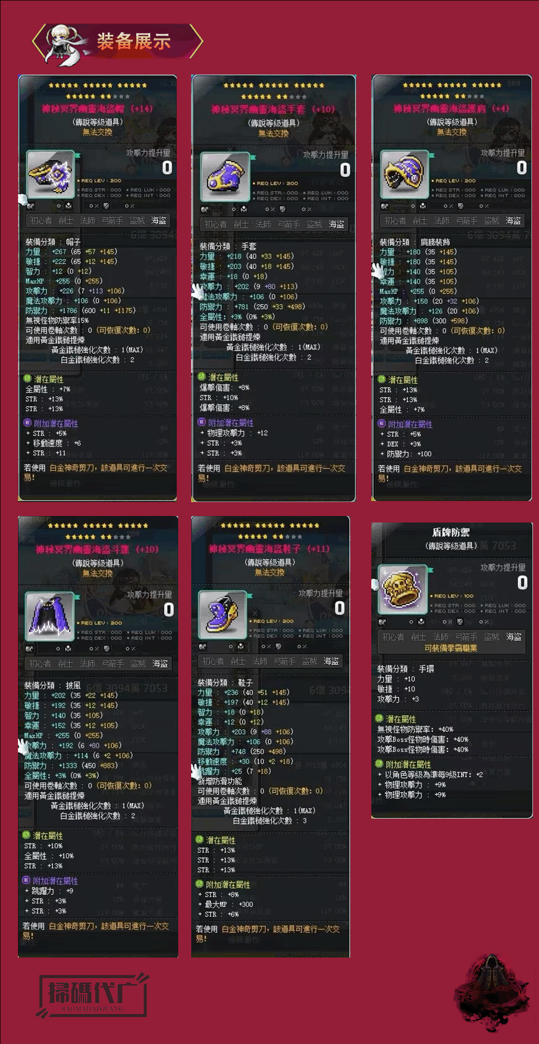 6(1).png