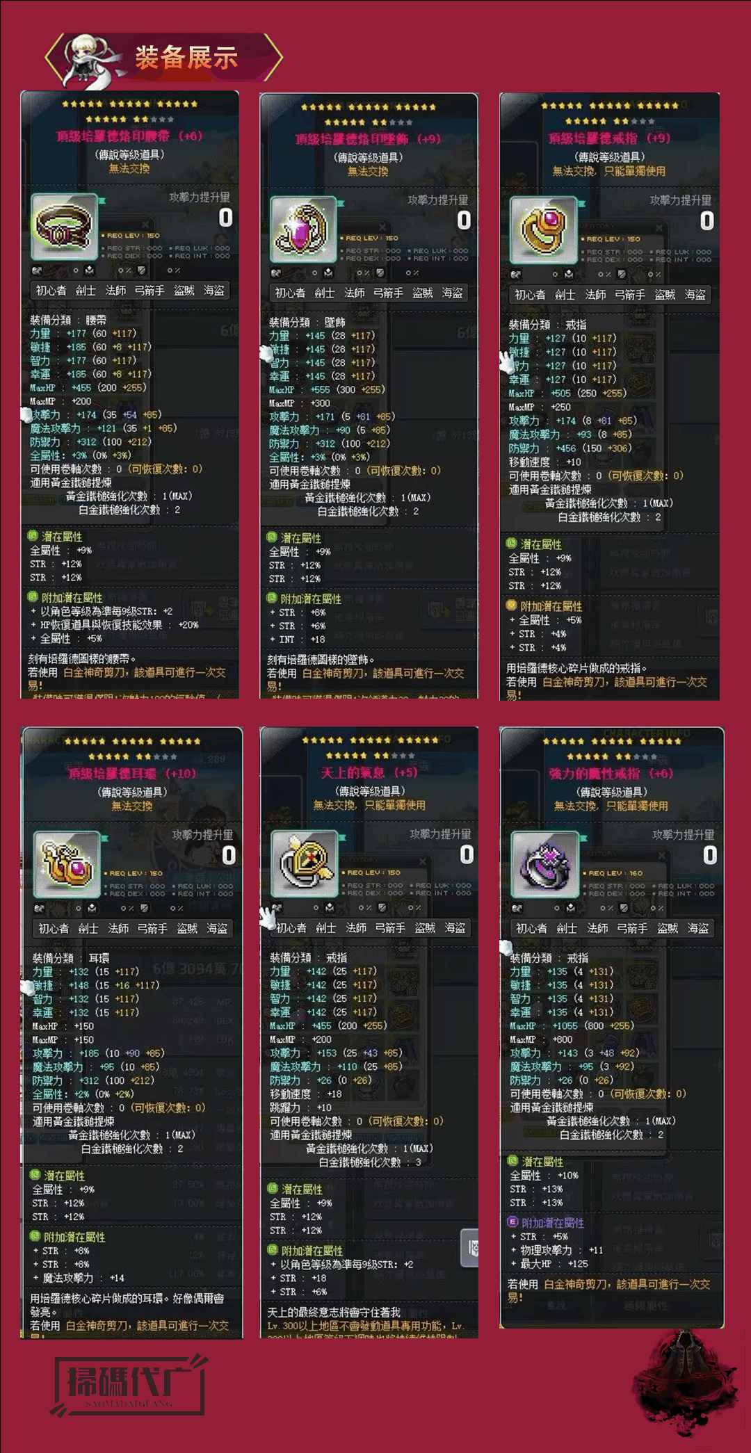 7(1).png