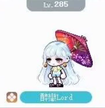 【夜使者】285等 带成品创世，能源 9129联盟