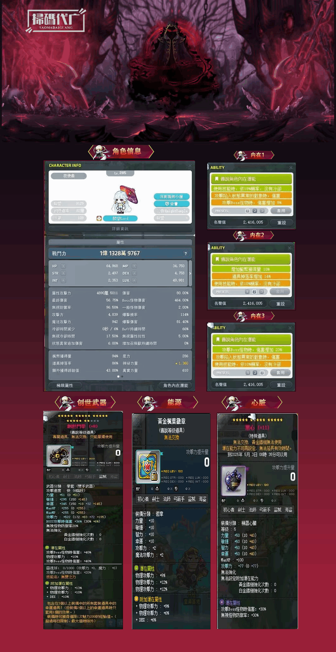 1 (2)(1).png