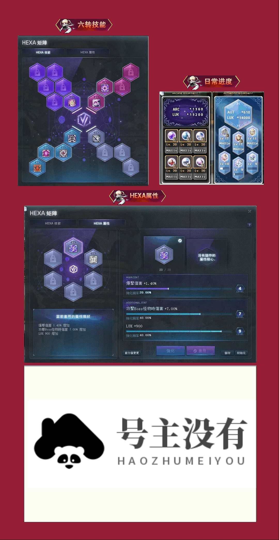2 (6)(1).png