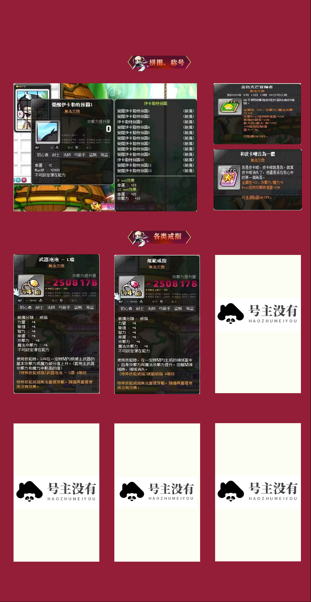 4.png