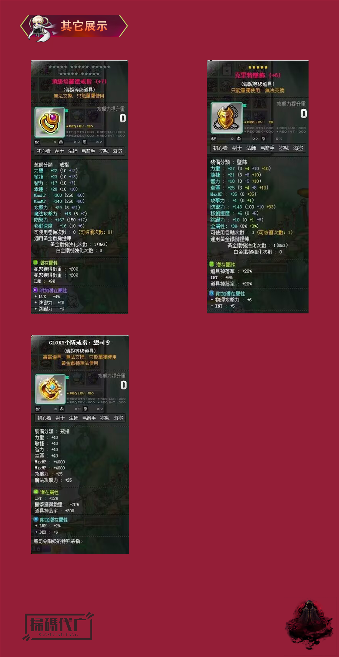 6.png
