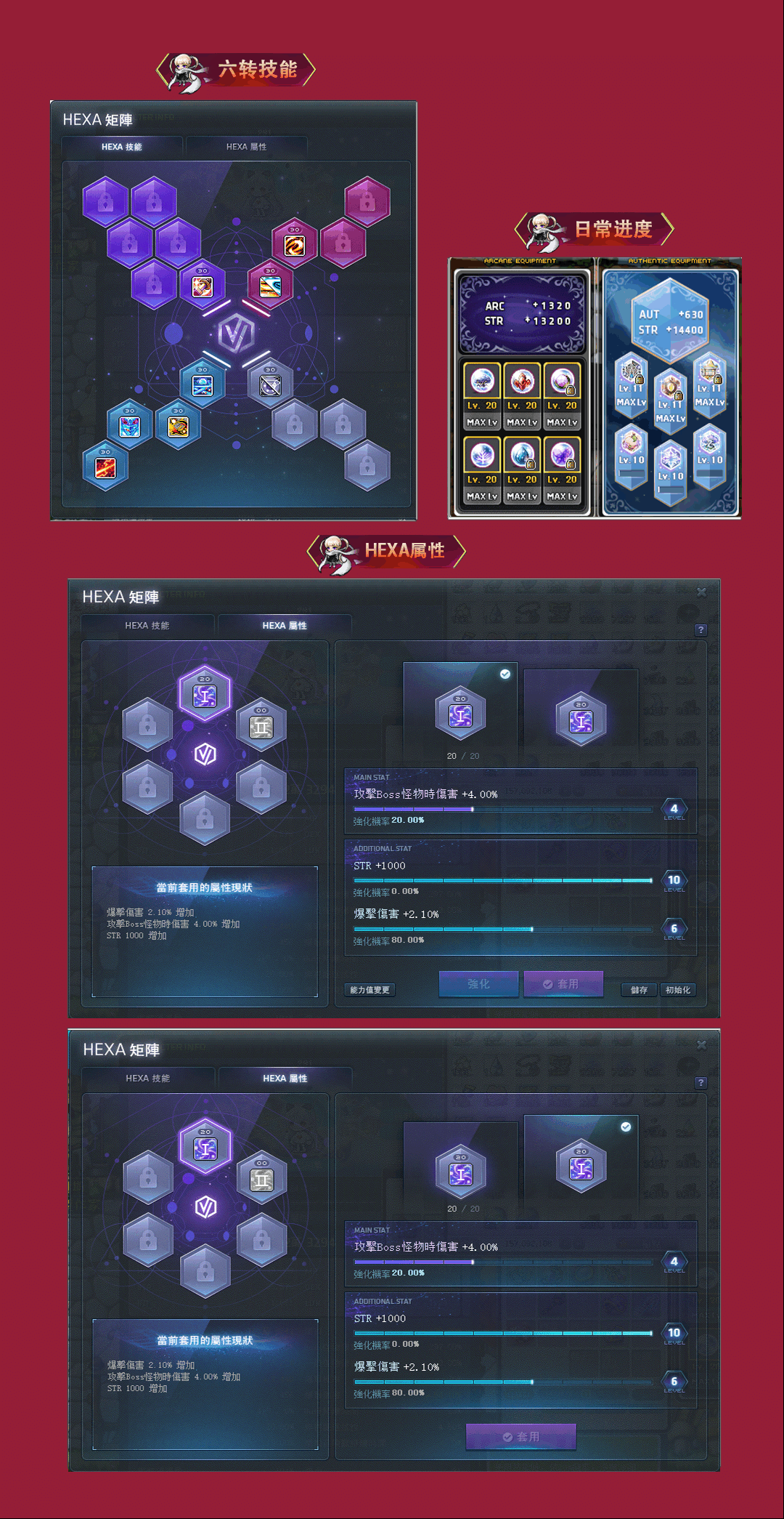 2 (7)(1).png