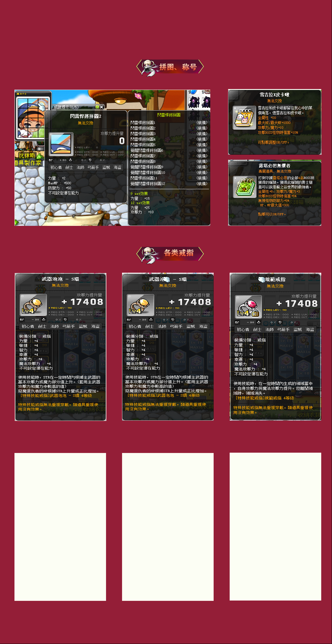 4.png
