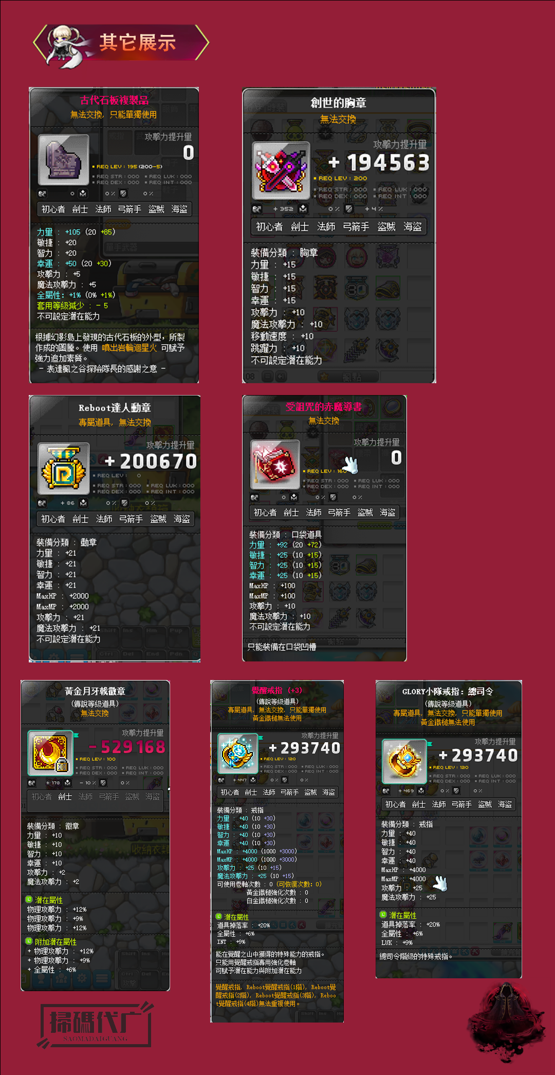 6.png