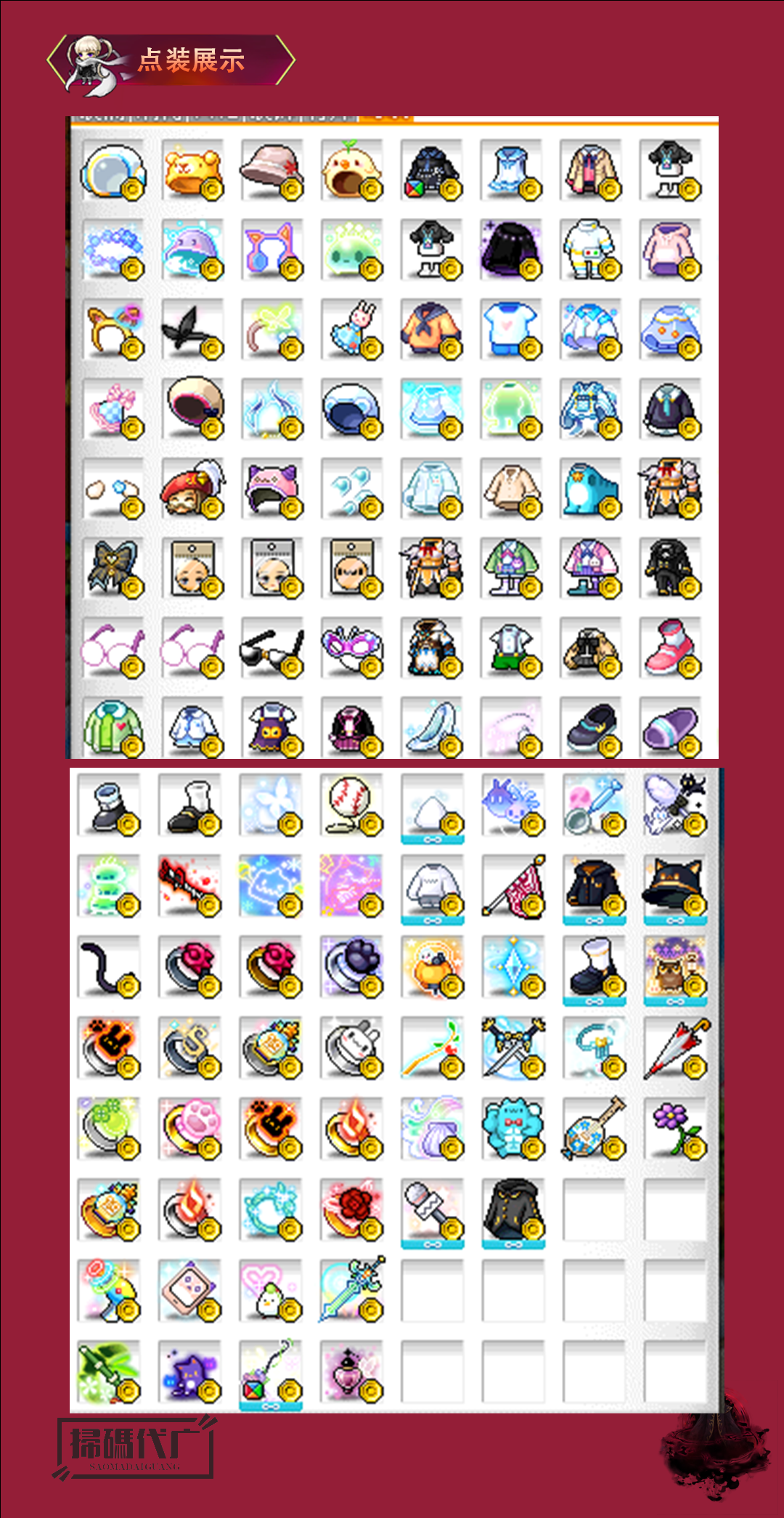 7.png