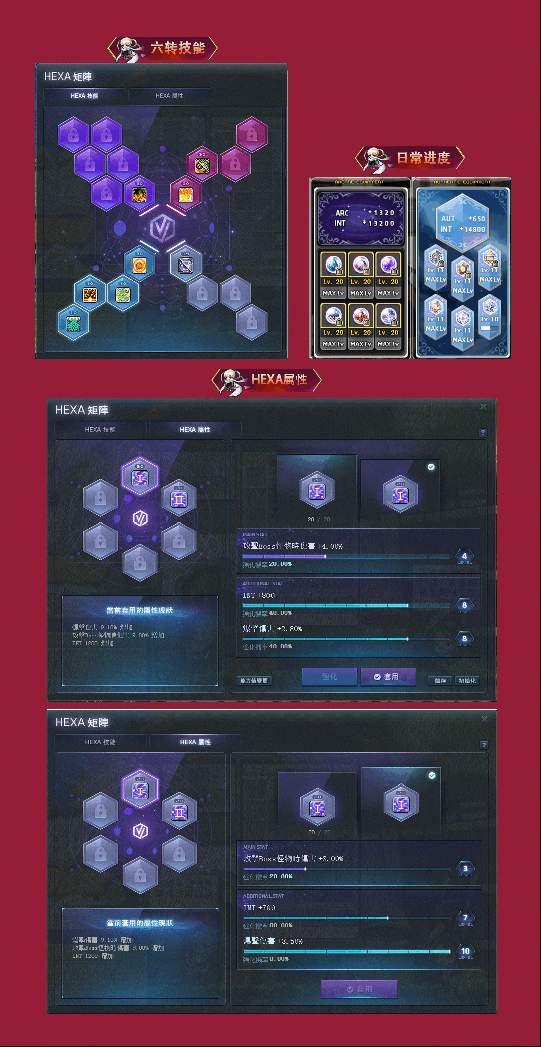 222(1).png