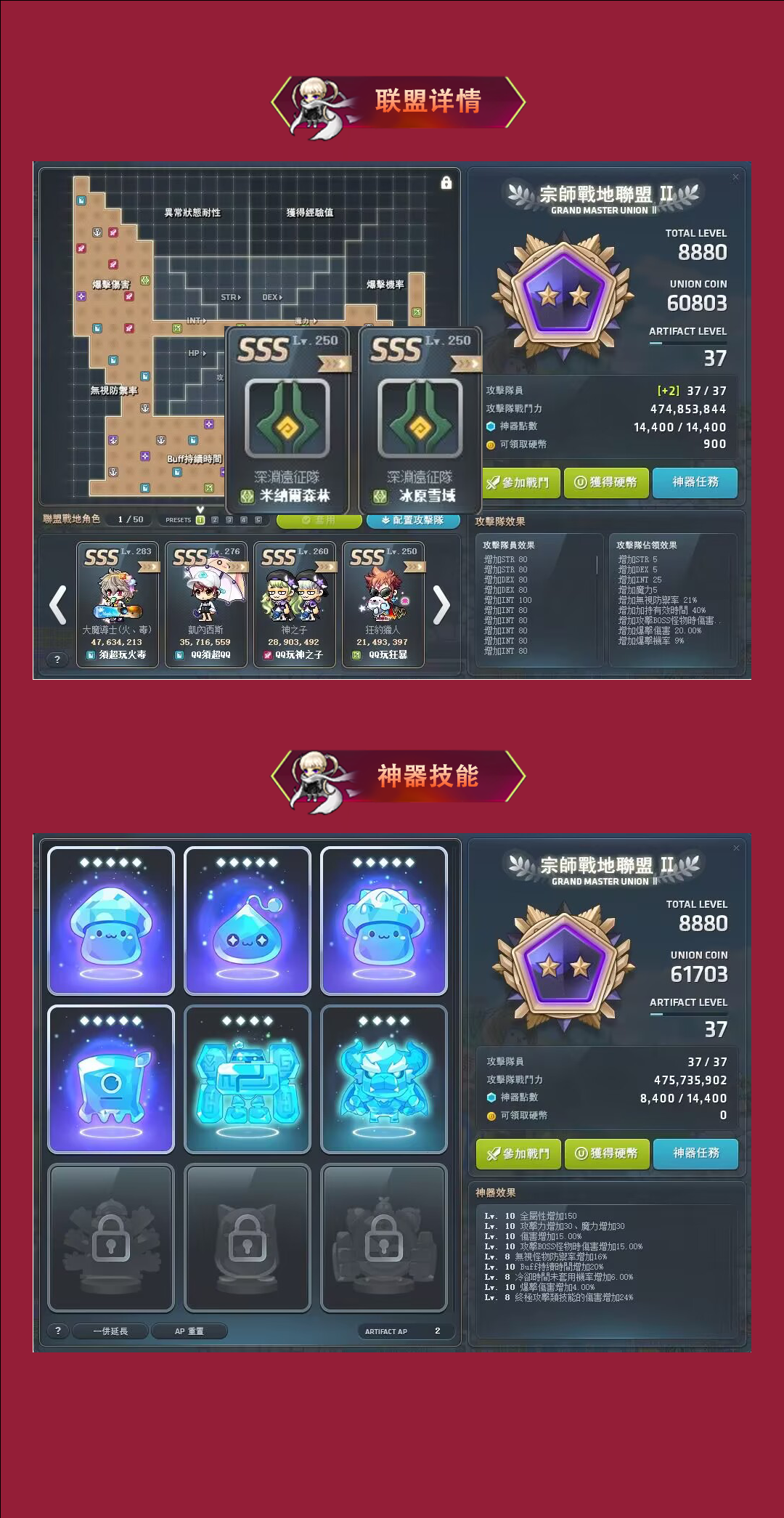 3.png