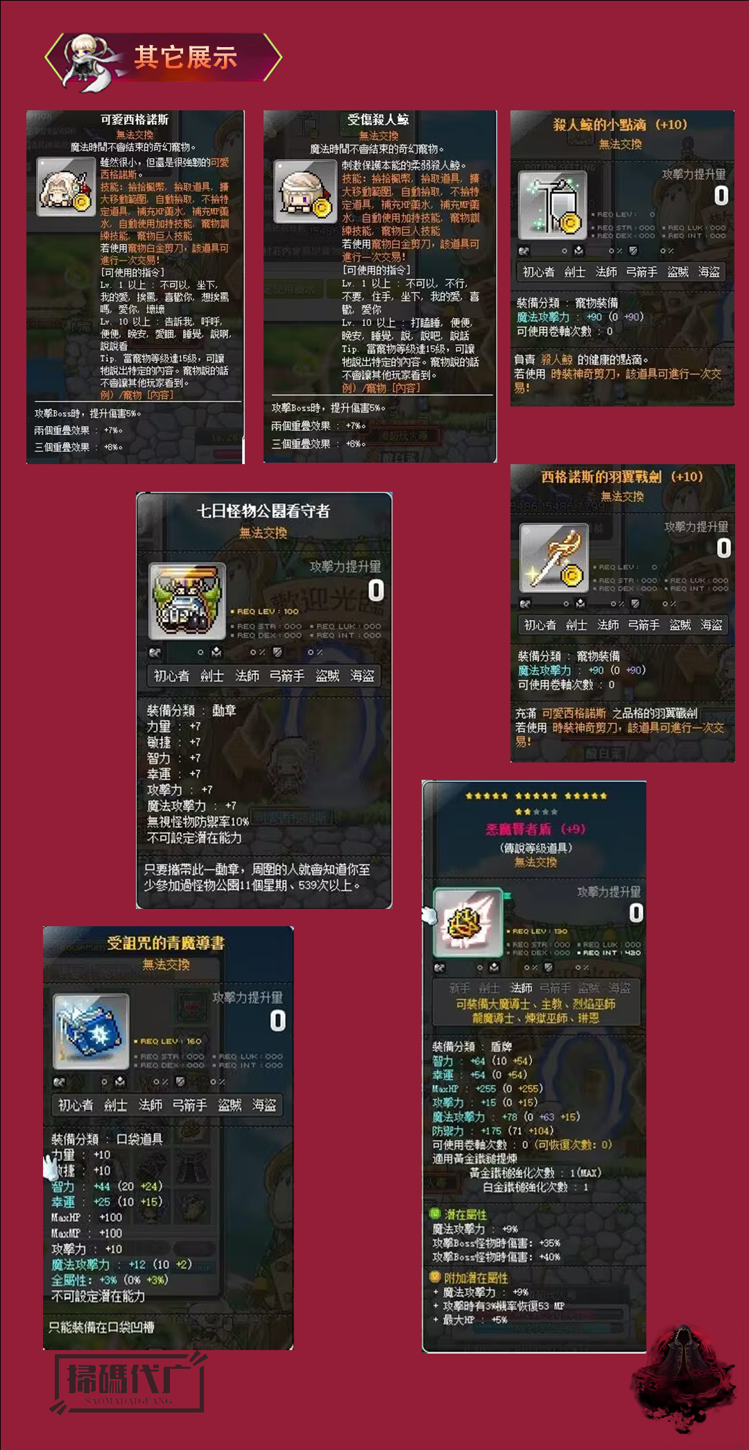 6.png