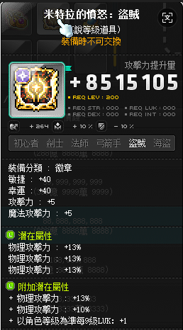 ONXP02S}R$WG[O4{(0PDZSO.png