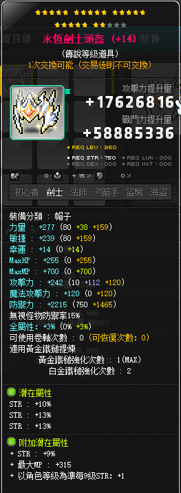 QQ图片20250428115235.png