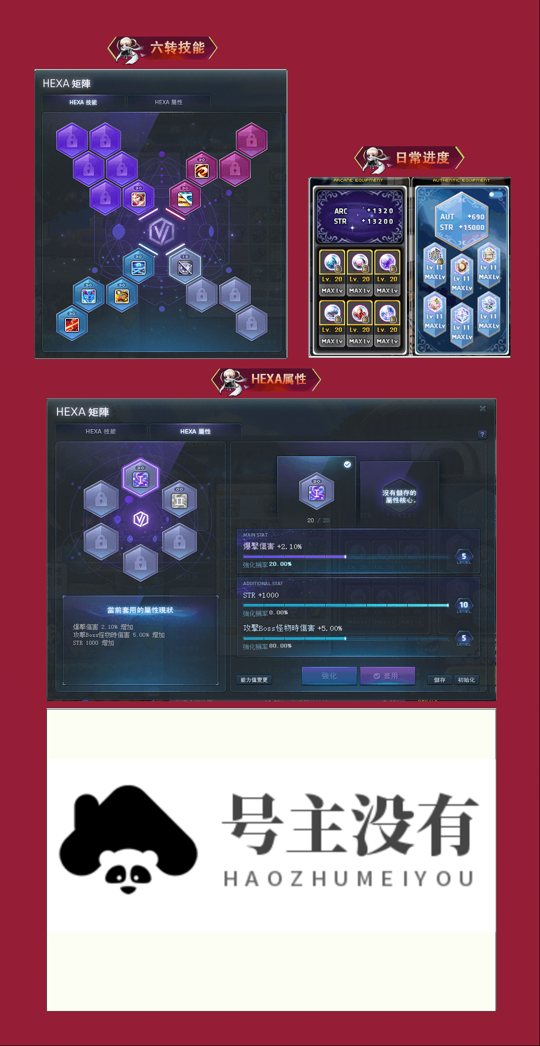 2 (8).png