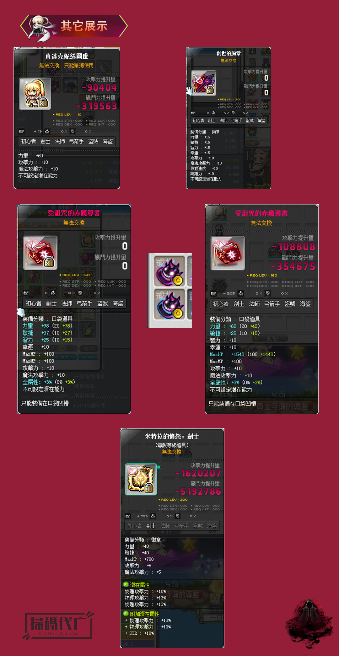 6.png