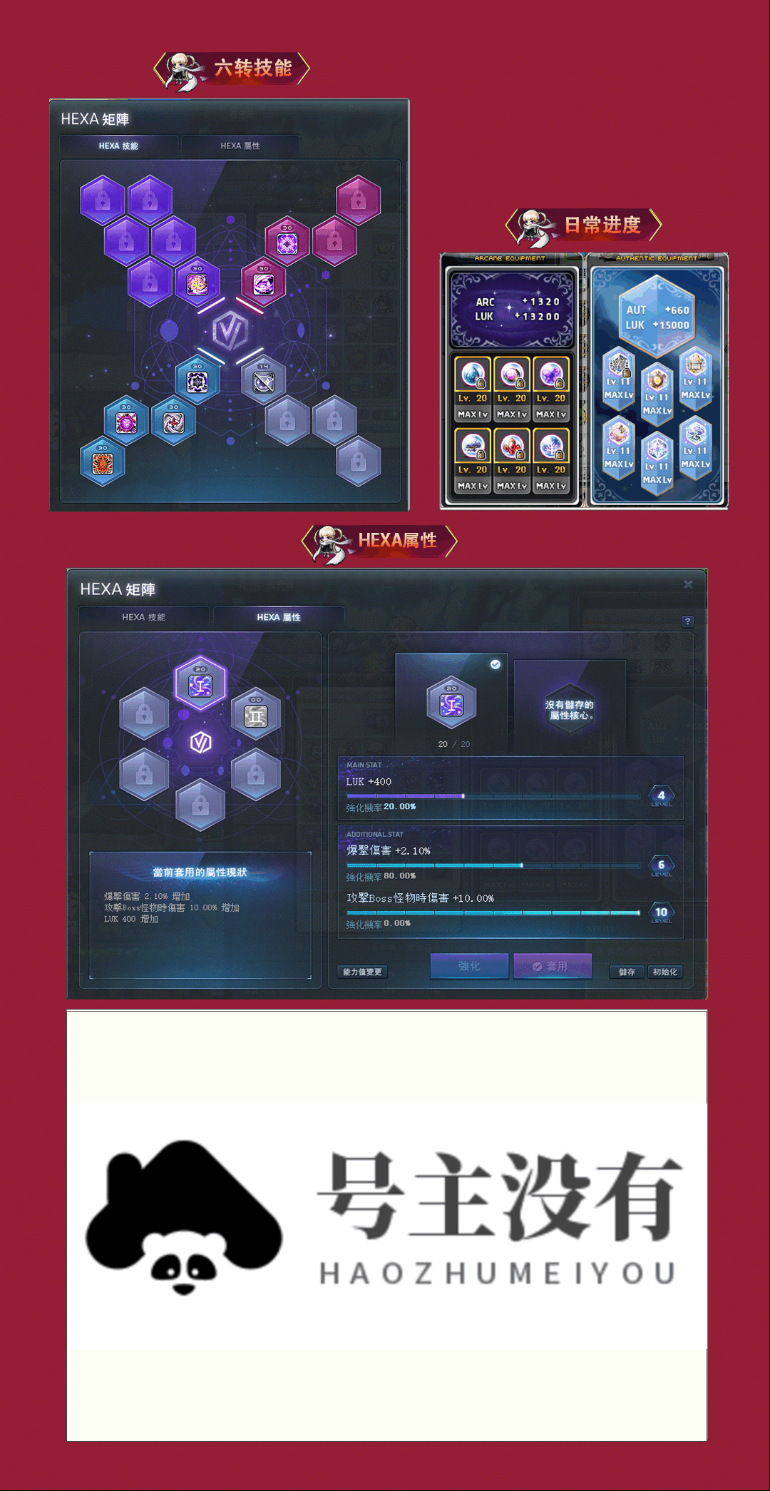 2-2.png