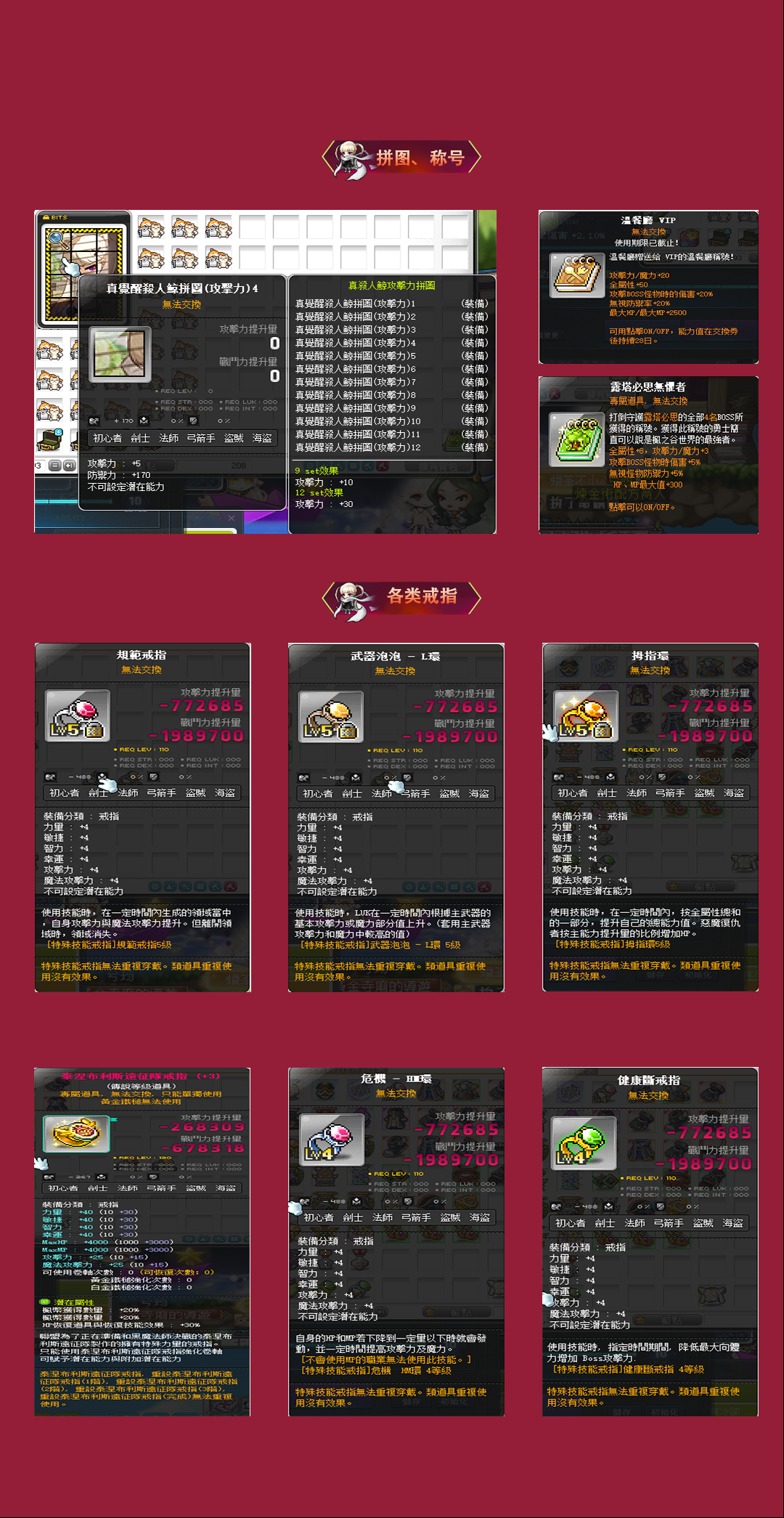 2-3.png