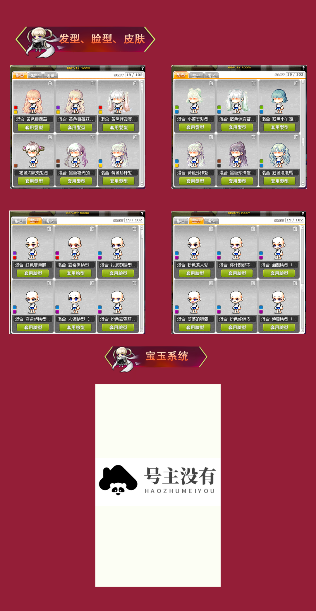 2-4.png
