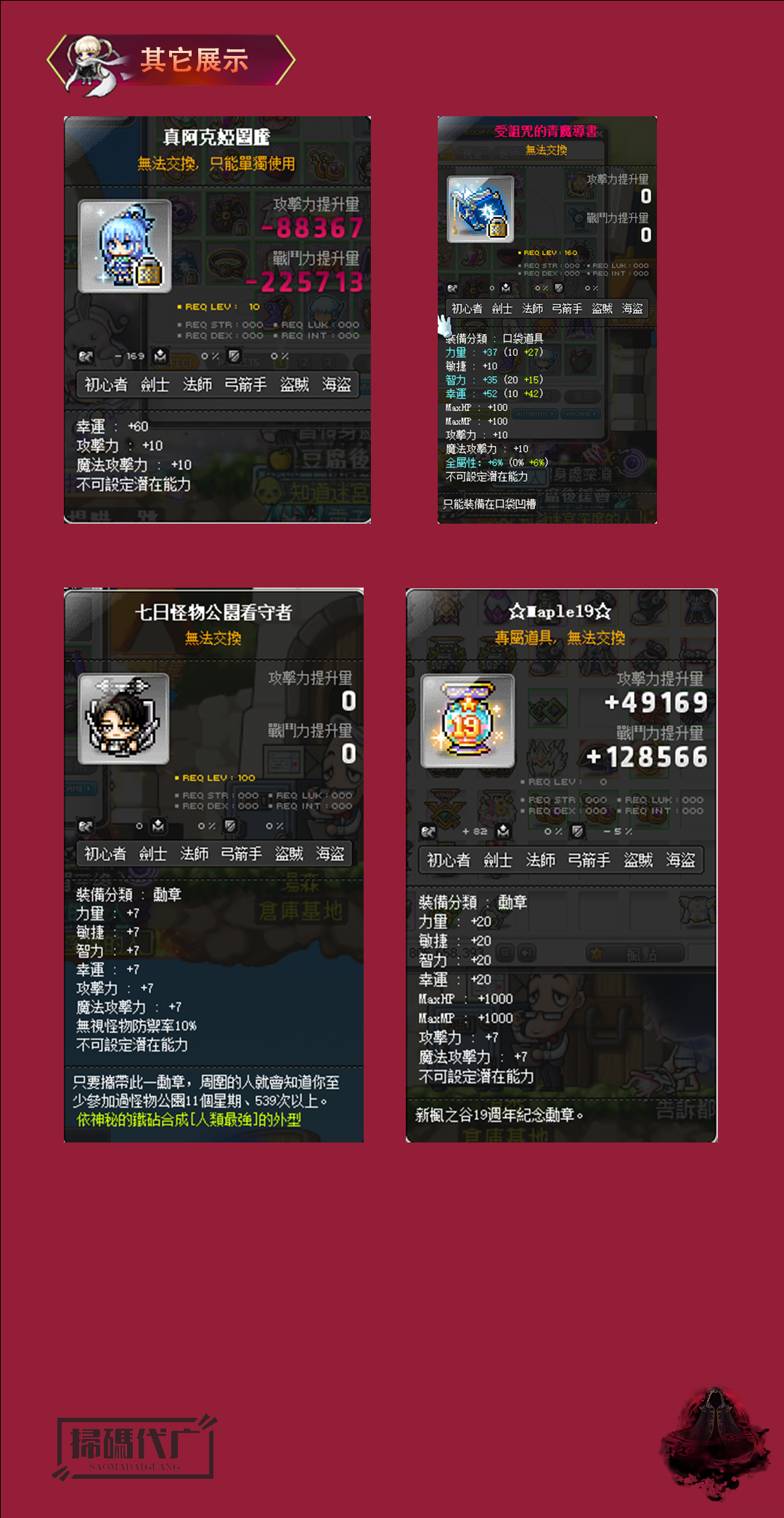 2-5.png