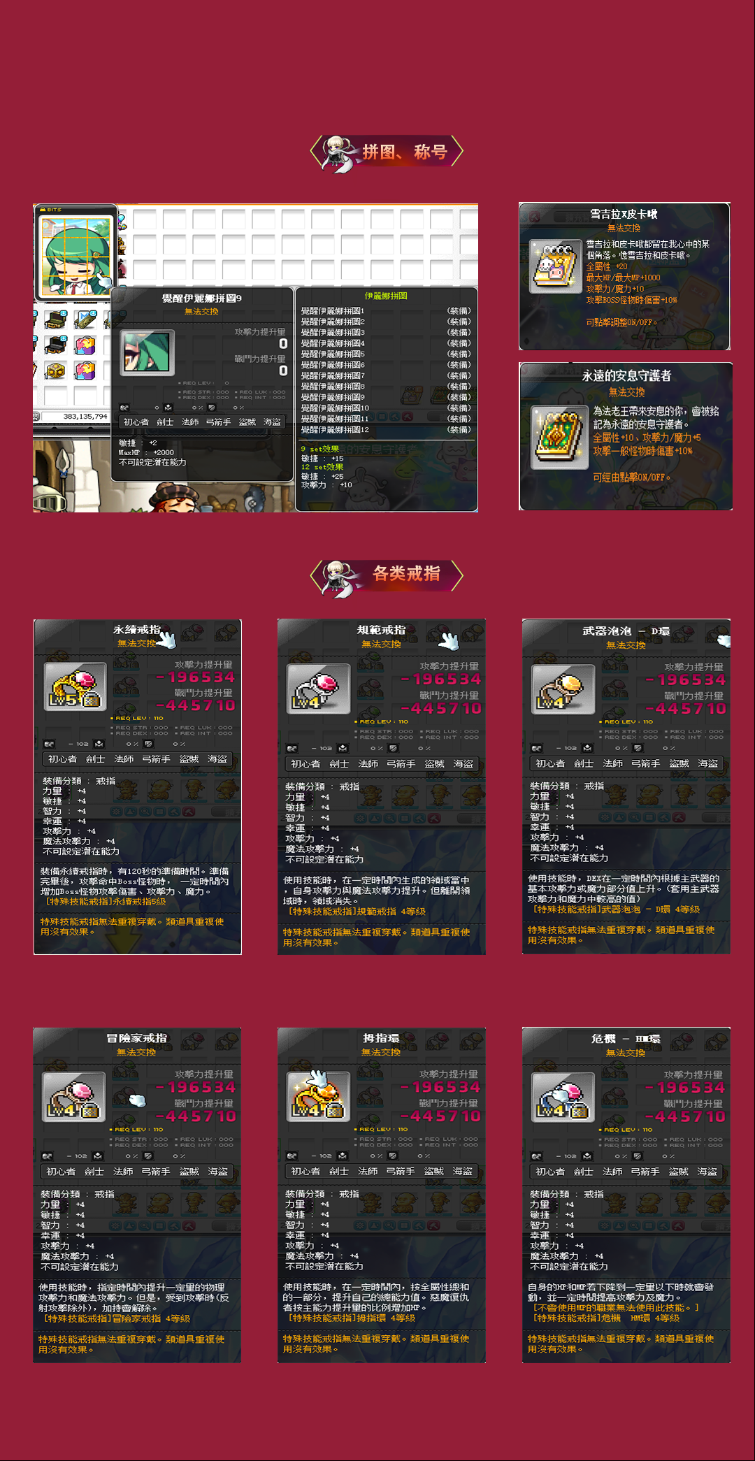 3-3.png