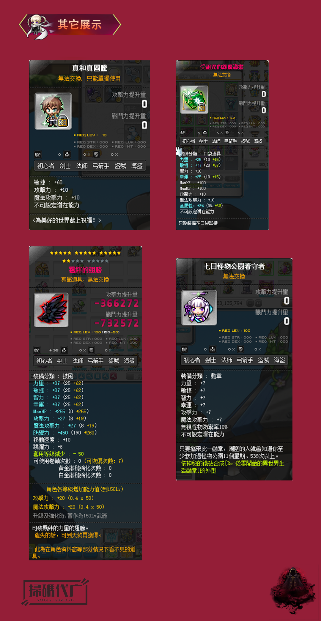 3-5.png
