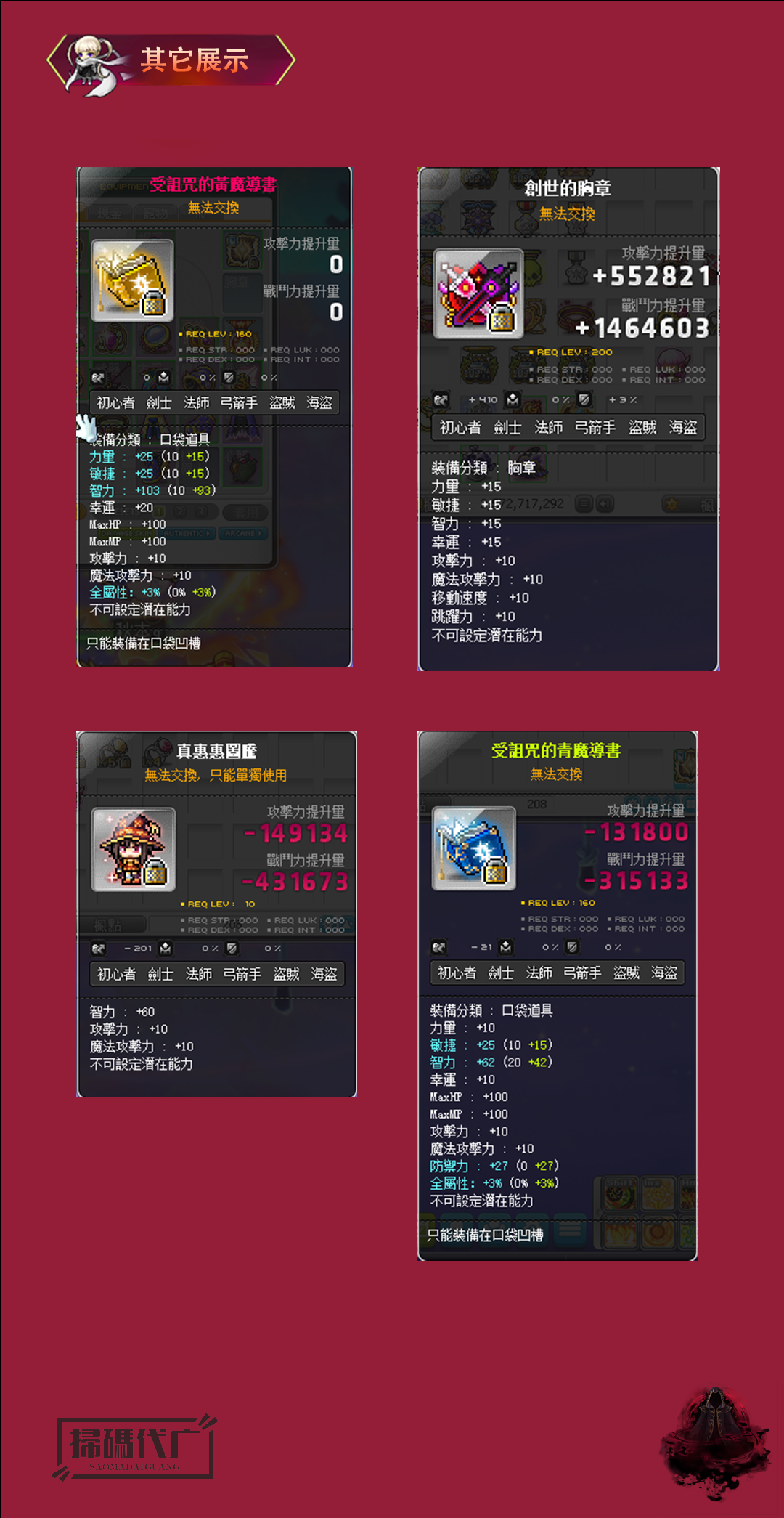 5-5.png